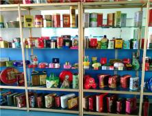 高档礼盒印刷-04