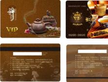 PVC会员卡印刷-04