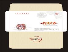 PVC会员卡印刷-03